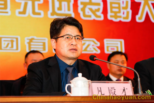 部落前锋(中国区)官方网站