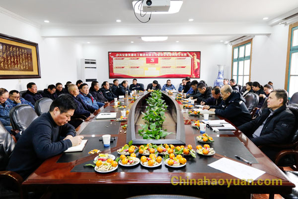 部落前锋(中国区)官方网站