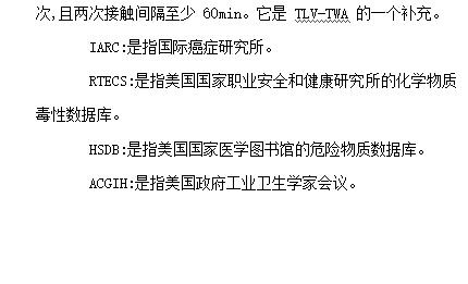 部落前锋(中国区)官方网站