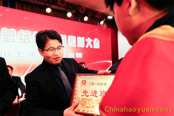 部落前锋(中国区)官方网站
