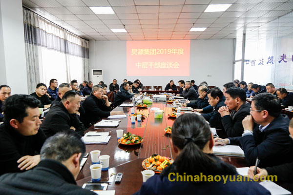 部落前锋(中国区)官方网站