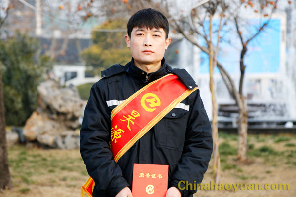 部落前锋(中国区)官方网站