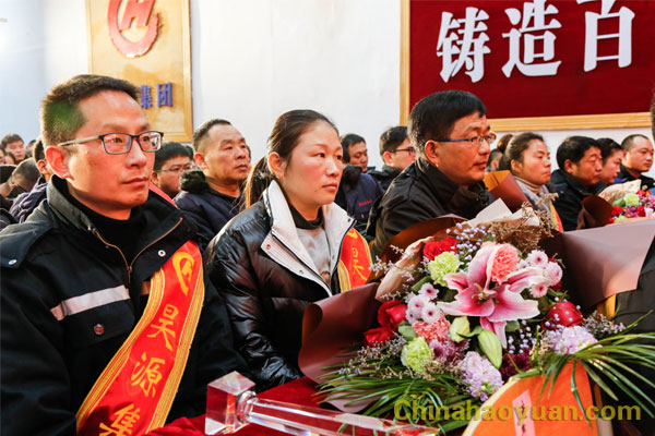 部落前锋(中国区)官方网站