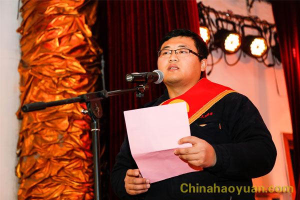 部落前锋(中国区)官方网站
