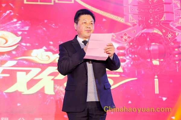 部落前锋(中国区)官方网站