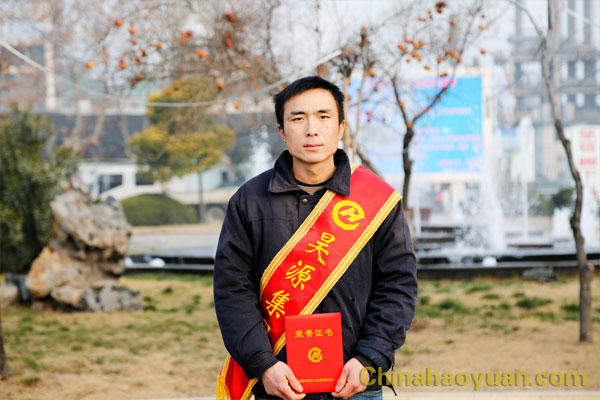 部落前锋(中国区)官方网站