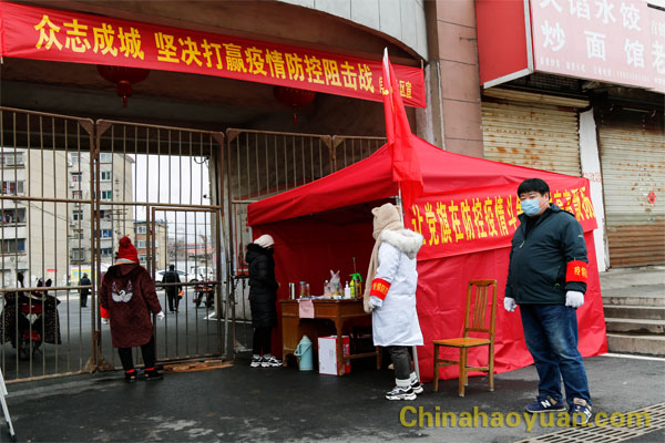 部落前锋(中国区)官方网站