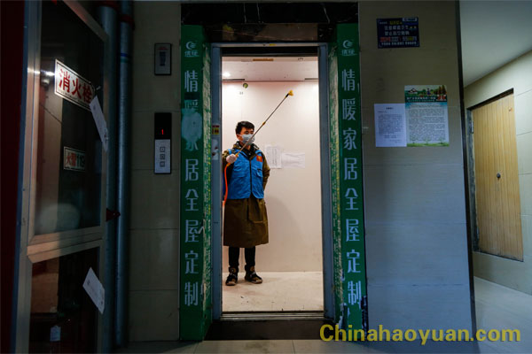 部落前锋(中国区)官方网站