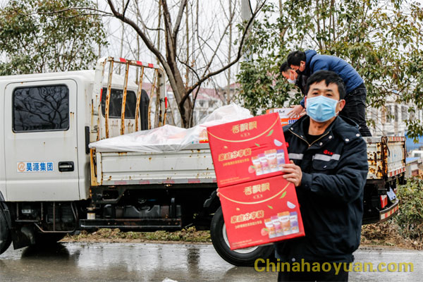 部落前锋(中国区)官方网站