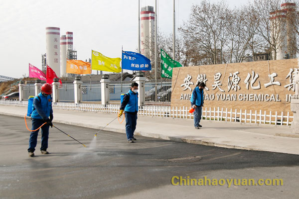 部落前锋(中国区)官方网站