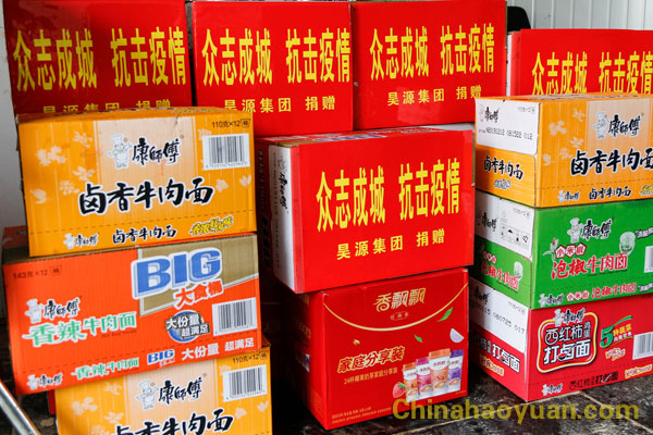 部落前锋(中国区)官方网站