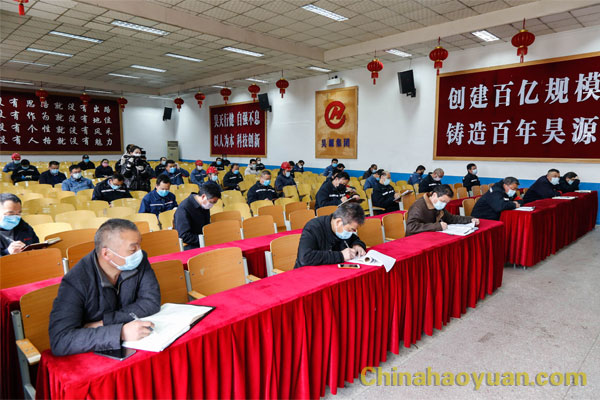 部落前锋(中国区)官方网站