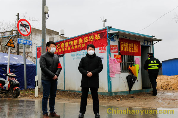 部落前锋(中国区)官方网站