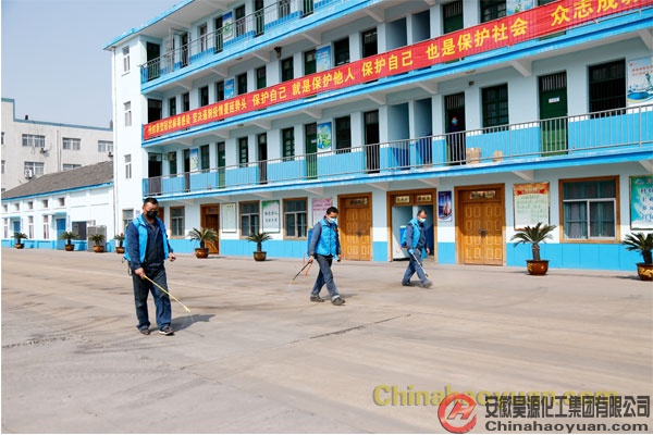 部落前锋(中国区)官方网站