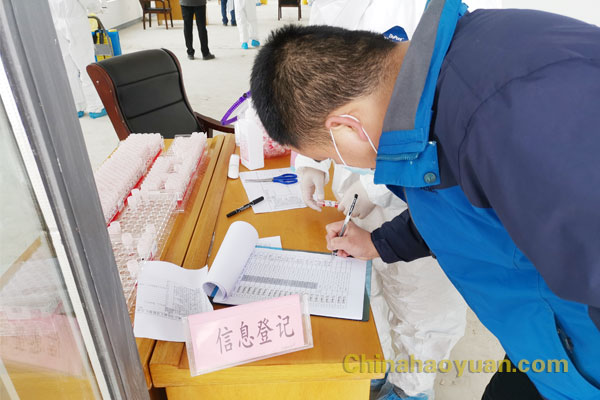 部落前锋(中国区)官方网站