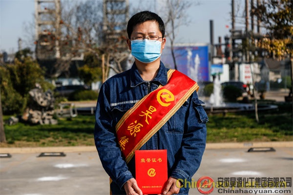 部落前锋(中国区)官方网站