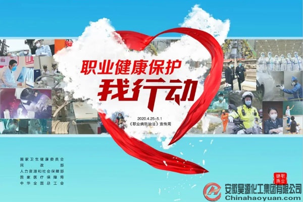 部落前锋(中国区)官方网站