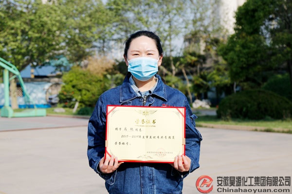 部落前锋(中国区)官方网站
