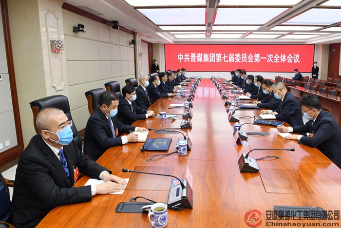 部落前锋(中国区)官方网站