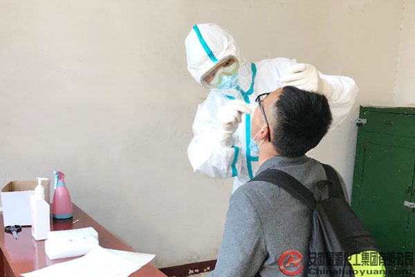 部落前锋(中国区)官方网站