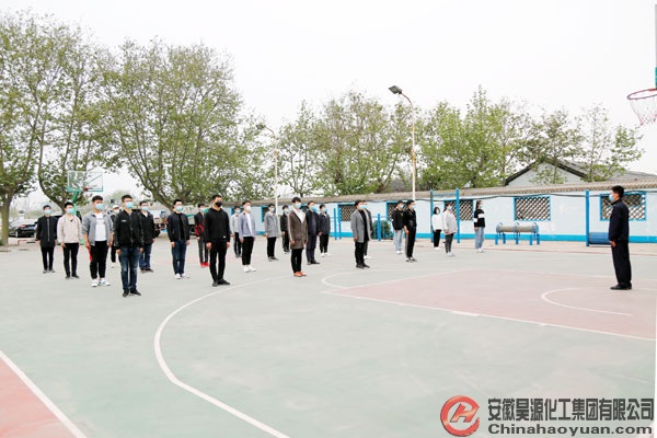 部落前锋(中国区)官方网站