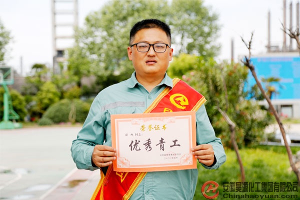 部落前锋(中国区)官方网站