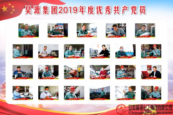 部落前锋(中国区)官方网站