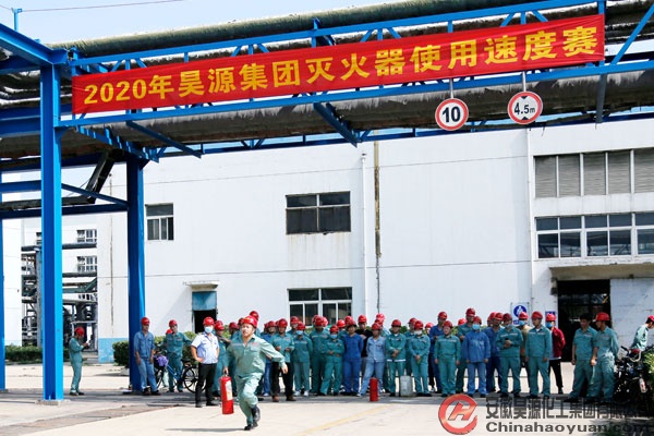 部落前锋(中国区)官方网站