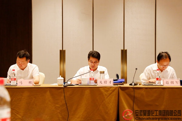 部落前锋(中国区)官方网站