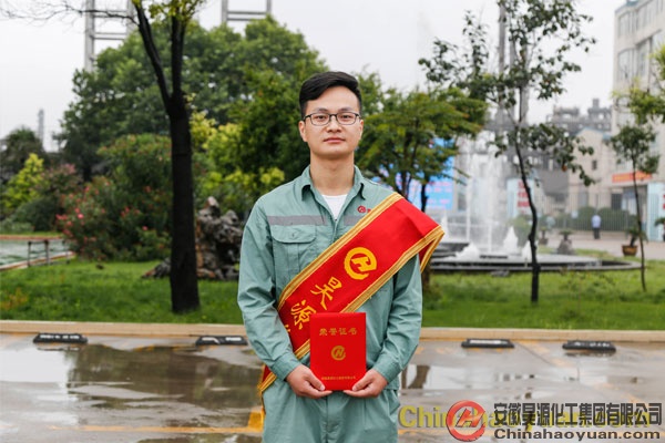 部落前锋(中国区)官方网站