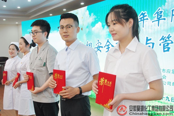部落前锋(中国区)官方网站