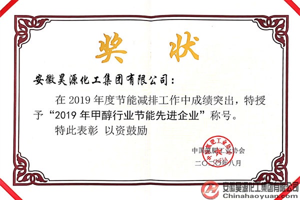部落前锋(中国区)官方网站