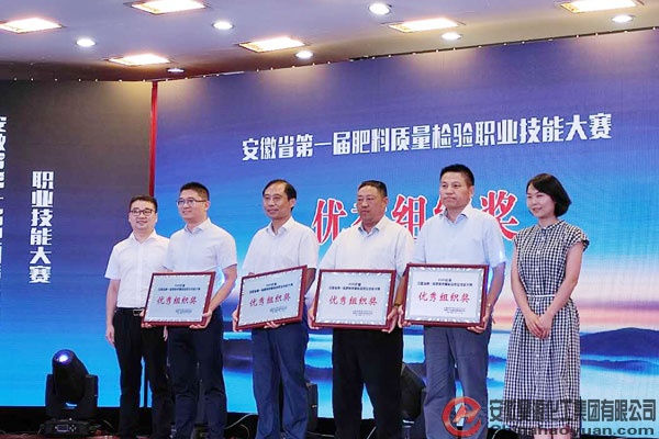 部落前锋(中国区)官方网站