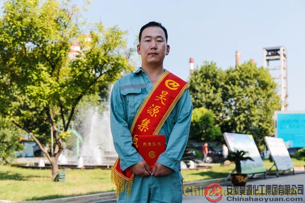 部落前锋(中国区)官方网站