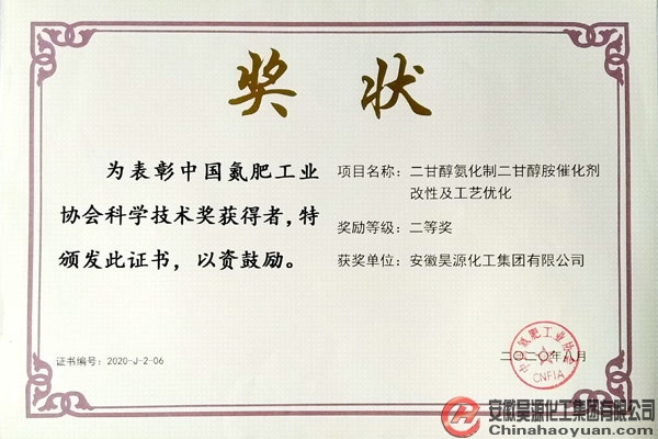 部落前锋(中国区)官方网站