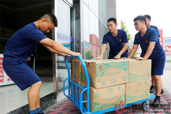 部落前锋(中国区)官方网站