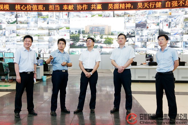 部落前锋(中国区)官方网站