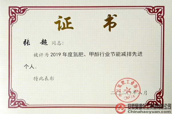 部落前锋(中国区)官方网站