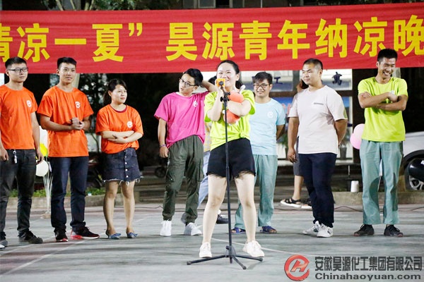部落前锋(中国区)官方网站
