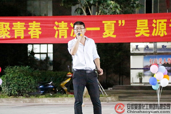 部落前锋(中国区)官方网站