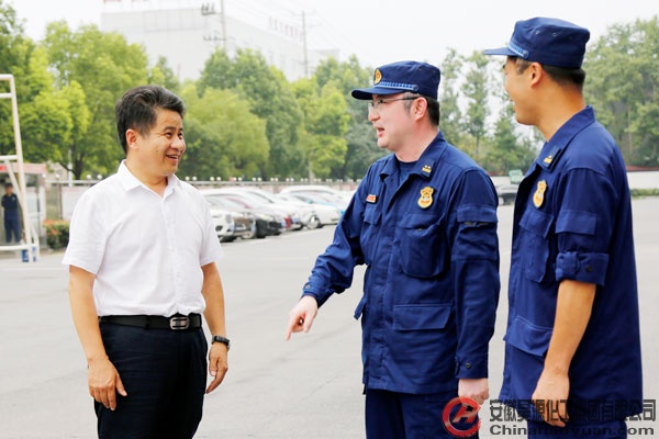 部落前锋(中国区)官方网站