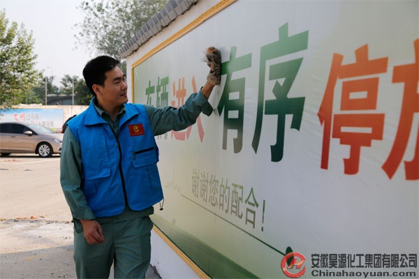部落前锋(中国区)官方网站