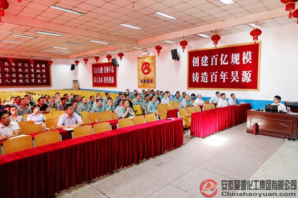 部落前锋(中国区)官方网站