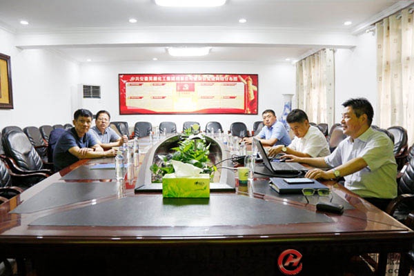部落前锋(中国区)官方网站