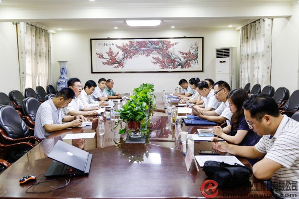 部落前锋(中国区)官方网站