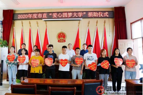 部落前锋(中国区)官方网站