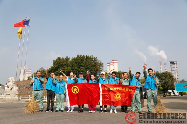 部落前锋(中国区)官方网站