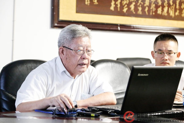 部落前锋(中国区)官方网站