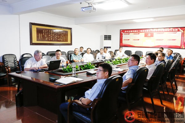 部落前锋(中国区)官方网站