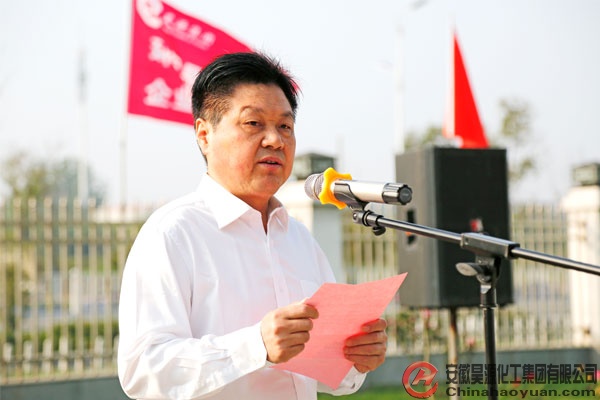 部落前锋(中国区)官方网站